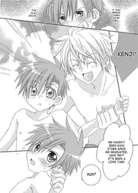 (C74) [xxlazuli, DOING CREW (Yoshino Azuma)] Recollections of summer [English] [SaHa]