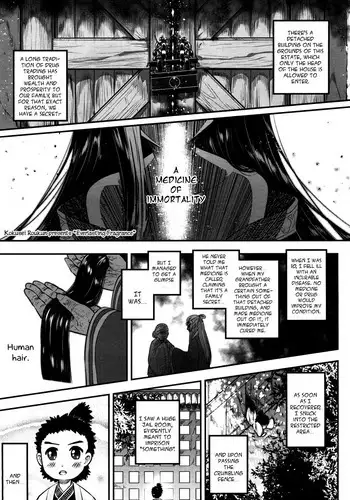 [Binkan de Nani ga Warui (Binkan argento)] Souen Senki Feem [Digital]