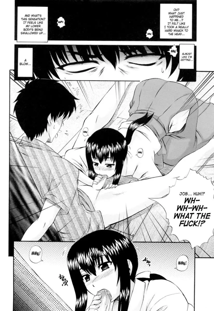 Rhapsody with a Maid