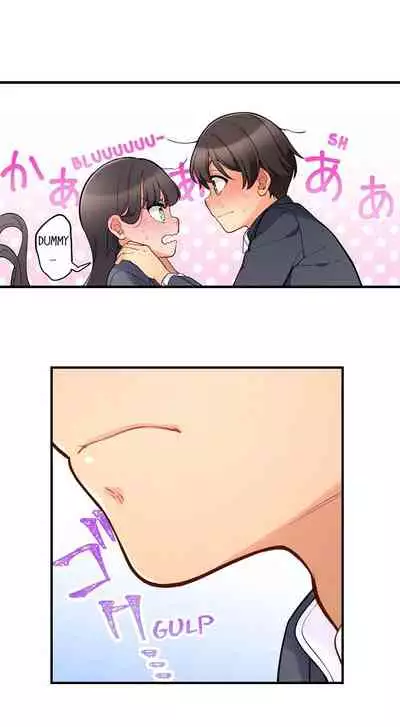 [Aoki Nanase] My Friend Came Back From the Future to Fuck Me (Ongoing) (Ch. 1 - 24)