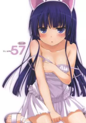 (C79) [Digital Lover (Nakajima Yuka)] D.L.action 57 (Ore no Imouto ga Konna ni Kawaii Wake ga Nai)