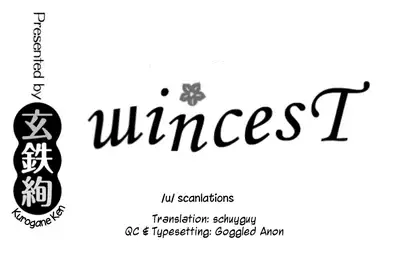 [Kurogane Kenn] Tae-chan to Jimiko-san | Tae-chan and Jimiko-san Ch. 01-21 [English] [Yuri Project, /u/ Scanlations] [Digital]