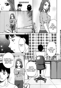 [Arou Rei] Kanojo no Shi.zu.ku [English] [The Lusty Lady Project]