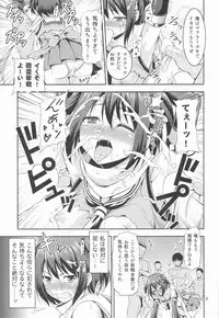 (C86) [Yudokuya (Tomokichi)] KanColle! 3 ~Sendai Kai Ni ga Yasen de Ikimakuri Mugen Zecchou~ (Kantai Collection -KanColle-)