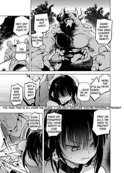 Yuusha Aaaa to Nakama-tachi Torawareta Onna Kenshi | Companions of the Hero 'Aaa' The captured female swordsman