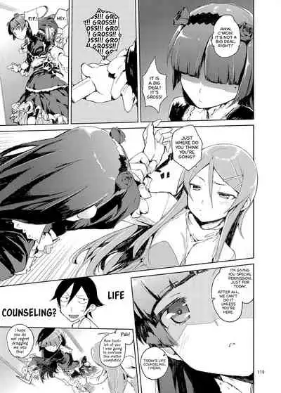 [Hyoco Road (Hyocorou)] O, Ore no Imouto gaa Soushuuhen Kai | M- My Little Sister... She's... Revised Series Compilation (Ore no Imouto ga Konna ni Kawaii Wake ga Nai) [English] [head empty] [Digital]