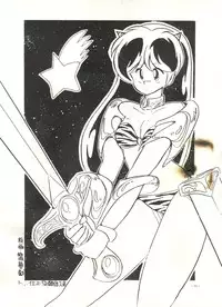 [METAL (Various)] MADONNA 5 (Creamy Mami, Magical Emi, Urusei Yatsura)