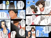 [DL Mate] Kyou Kara Ore wa Shogun-sama ~Shogun-sama no Iukoto wa Zettai!