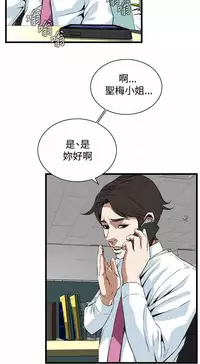 偷窥72-93 Chinese Rsiky