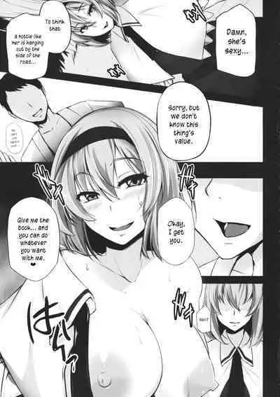 (Shuuki Reitaisai 2) [PONDEMIX (Yukiguni Omaru, yaeto)] TOHO-MIX -alice- (Touhou Project) [English] [joobuspaidatr]