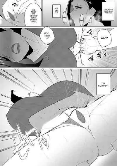 [Mittsuman] Aragaenai Sono Saki ni... | After Not Being Able To Fight Back Anymore [English] {Doujins.com}
