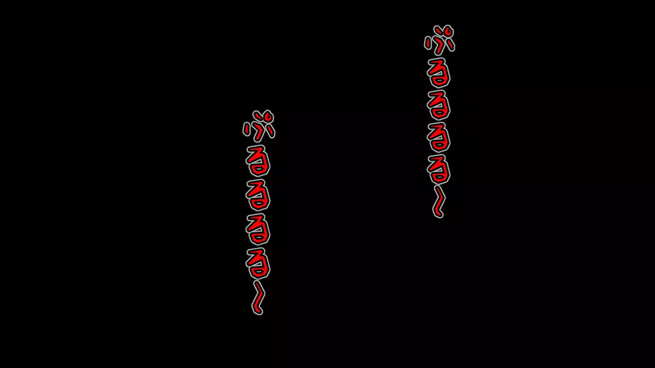 Kono Koto wa Kareshi ni wa Himitsu desu.