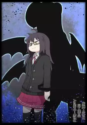 [SXB!] 姉上と母様とアイツと俺。