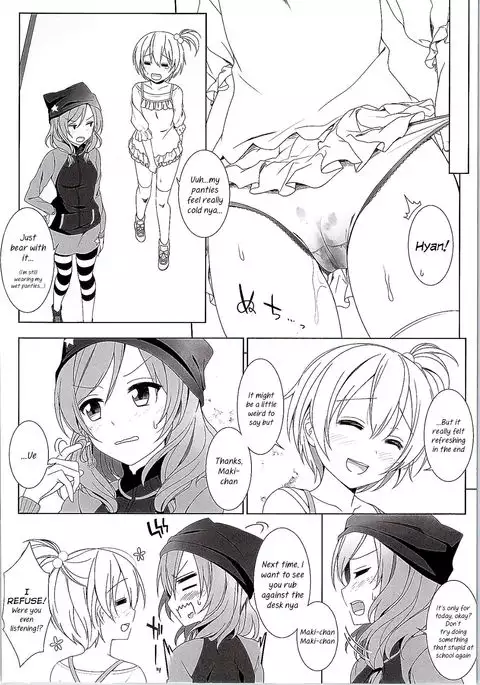 Maki-chan no Tsukue | Maki-chan's Desk {/u/ scanlations}