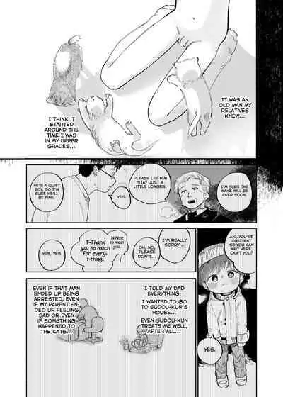 [Shoshosho Frontier (Ocha)] Mawashi Gui Cream Puff [English] [Yuuta's Blog] [Digital]