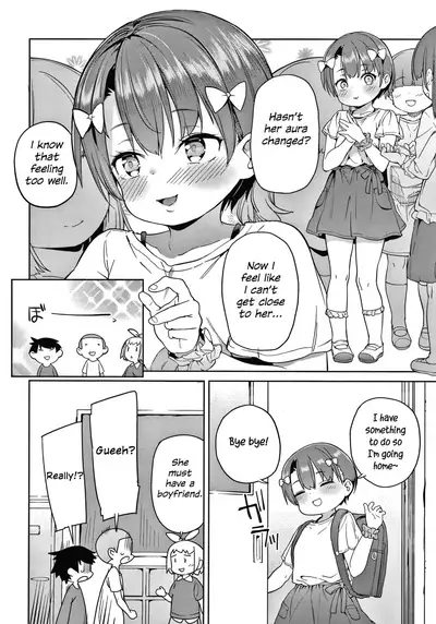 [Atage] Tsugou ga Yokute Kawaii Mesu. | A Cute and Convenient Female (Tsugou ga Yokute Kawaii Mesu.) [English]