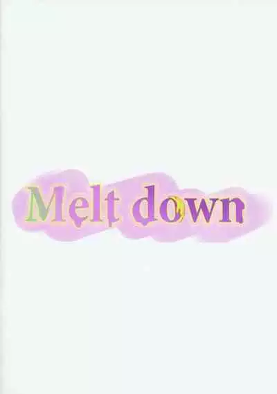 [Bakuretsu Umekonbu (Keso Shirou)] Melt down (Fate/Grand Order) [Chinese] [不可视汉化] [2019-04-02]