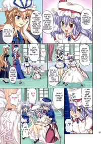 (Reitaisai 5) [Takakuya (Takaku Toshihiko)] Extend Party (Touhou Project) [English]