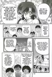 [Kamitou Masaki] Seirei Tokusou Fairy Saber W - Youen Tennyo Den Ch. 5-6 [English] [Hong_Mei_Ling]