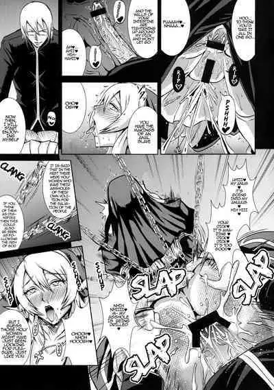 [MEAN MACHINE (Mifune Seijirou)] Chijoshin Raisan | Worship of the Pervert Goddess (Queen's Blade Rebellion) [English] [EL JEFE Hentai Truck] [Digital]