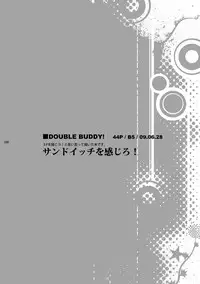 [Quartzshow (hari)] RE:WW (Yu-Gi-Oh!) [Digital]