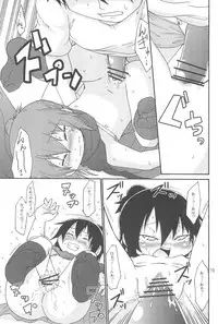 (C78) [Kirimochi Texture (Yoyoyoyou)] Ozu no TKB (Mitsudomoe)