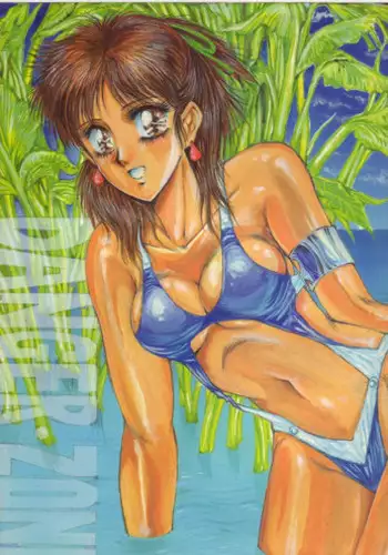 [Takotsubo Club (Gojou Shino)] DANGER ZONE improved version SIDE A (Various) [Uncensored]