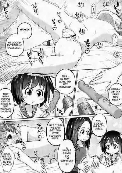 Otoko no Ko ga Osananajimi no Shimai ni Kairaku Choukyou Saserareru Ohanashi | Pleasure Training By Two Sisters