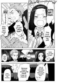 [Naito Loveca] Ame ga Yamu Made - until the tears stop [English] {NecroManCr}