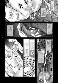 (C76) [Kokonokiya (Kokonoki Nao)] Lucrecia IV (Final Fantasy VII: Dirge of Cerberus) [English] =SNP=
