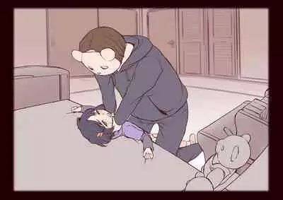 Kitaku go Jishitsu de Rape Sareru Shoujo