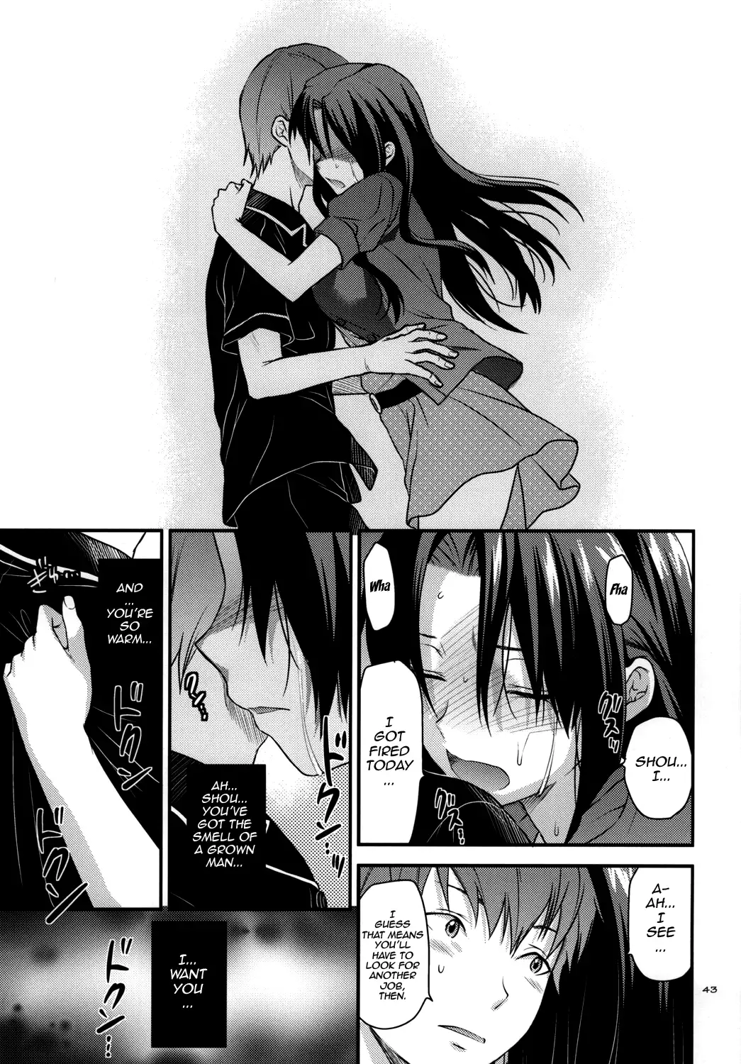 Another Another World