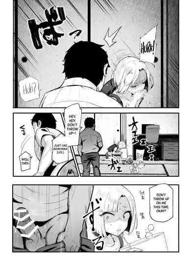 Moshimo DeliHeal EX 2 Ore o Baka ni Shita Onna o Cheat de DeliHeal Sasete Naite Ayamatte mo Yobitsuzukeru