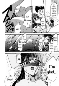 [XO Game Comics] Tsuma Shibori (Ch.1-3)(HMedia)eng