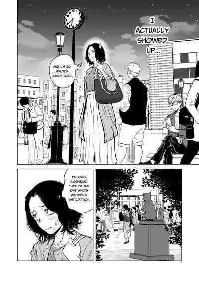 Nemimi e Koi no Kahou | Loves Comes Suddenly To Those Who Wait