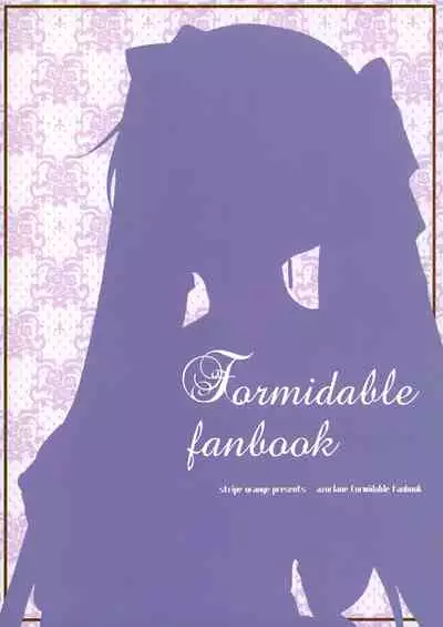 Formi-chan ni Kurumaretai