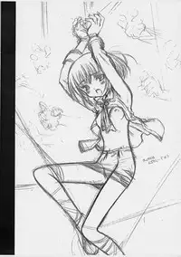 (ComiComi3) [Super Flat Lolinitron (Focke Wolf)] Special Stage: Zero (Cardcaptor Sakura)