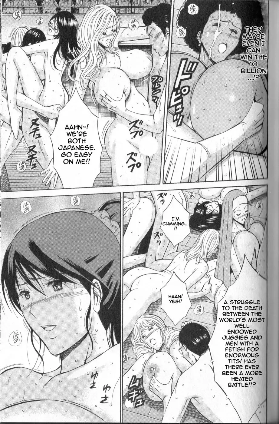 Chounyuu For You - Chapter 8