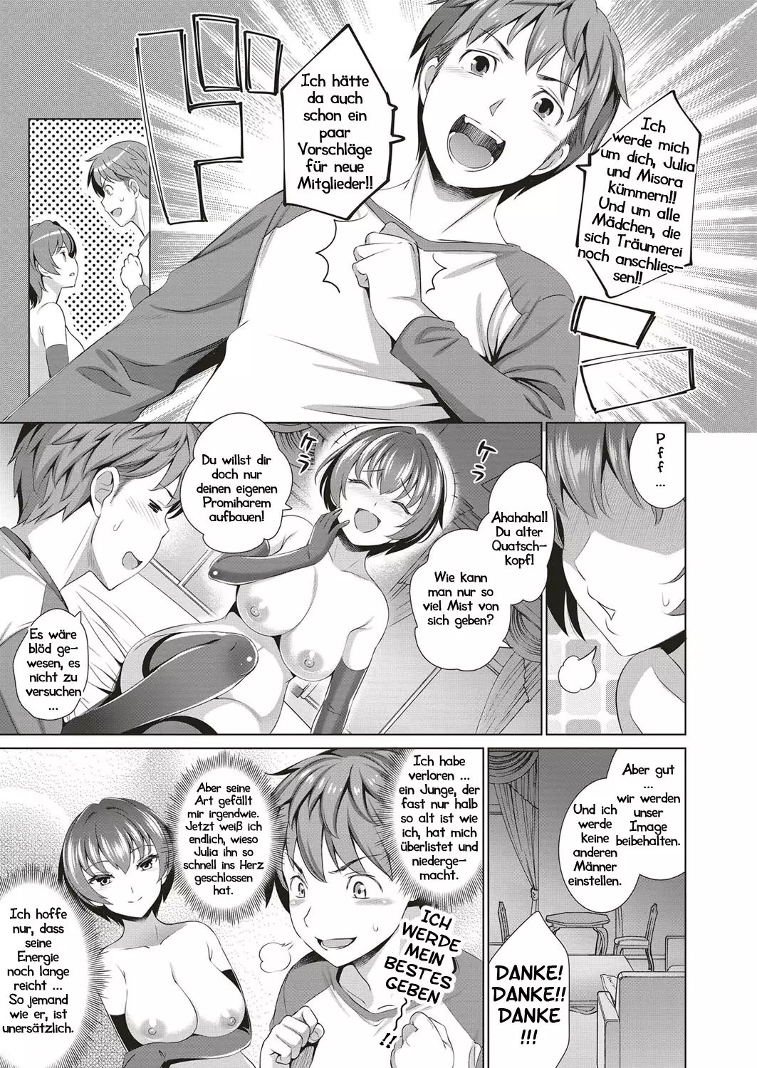 Träumerei 1st - 4th STAGE + Interlude