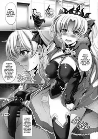 Ish x Mash x Eresh
