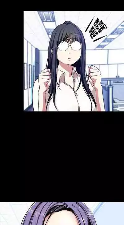 A Wonderful New World Ch.30/?