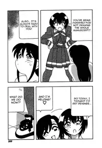 [O.RI] Shippuudotou no Mankenbu!! | The Manken Club, Like Whirlwind and Surge Waves!! [English] [Yoroshii]