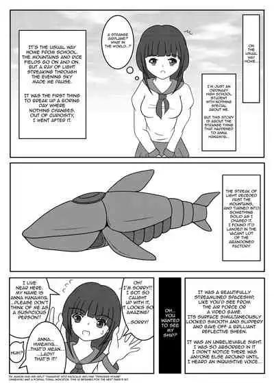 Ojou-sama! Hoshi e Kaerimashou!! | Lady! Let's Go Back to the Stars!