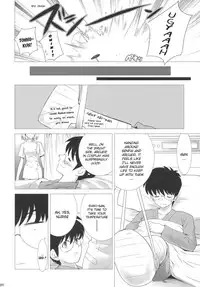 (C63) [Crazy Clover Club (Shirotsumekusa)] Tsukihime COMPLEX (Tsukihime) [English]