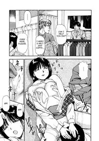 [Anzaki Moral] Tsukekomareta Shoujo [English] {Munyu}