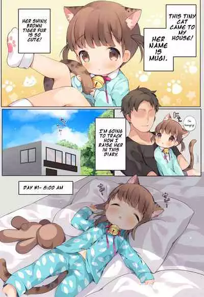 [SUNCHILD (Midoriha Mint)] Nyanko Ikusei Nikki Sono 1 | Kitten Raising Diary Part 1 [English]