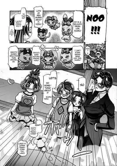 Dokidoki Soushuuhen