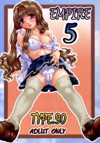 13/5000 Etchina onegai shite mimashita I asked for a favor