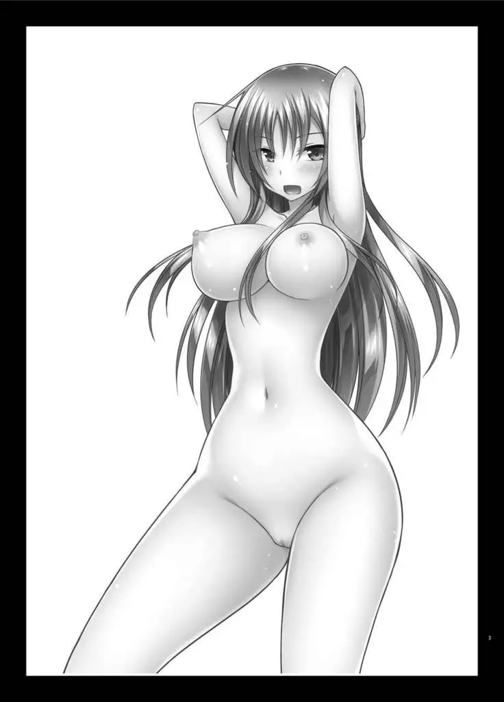 Roshutsu Shoujo Yuugi In Soushuuhen