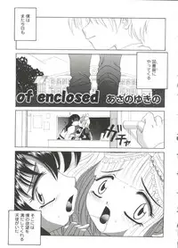 [doujinshi anthology] Moe Chara Zensho Vol. 1 (Mon Colle Knights, Angelic Layer, Pretty Sammy, Digimon, Tokyo Mew Mew, Ojamajo Doremi)